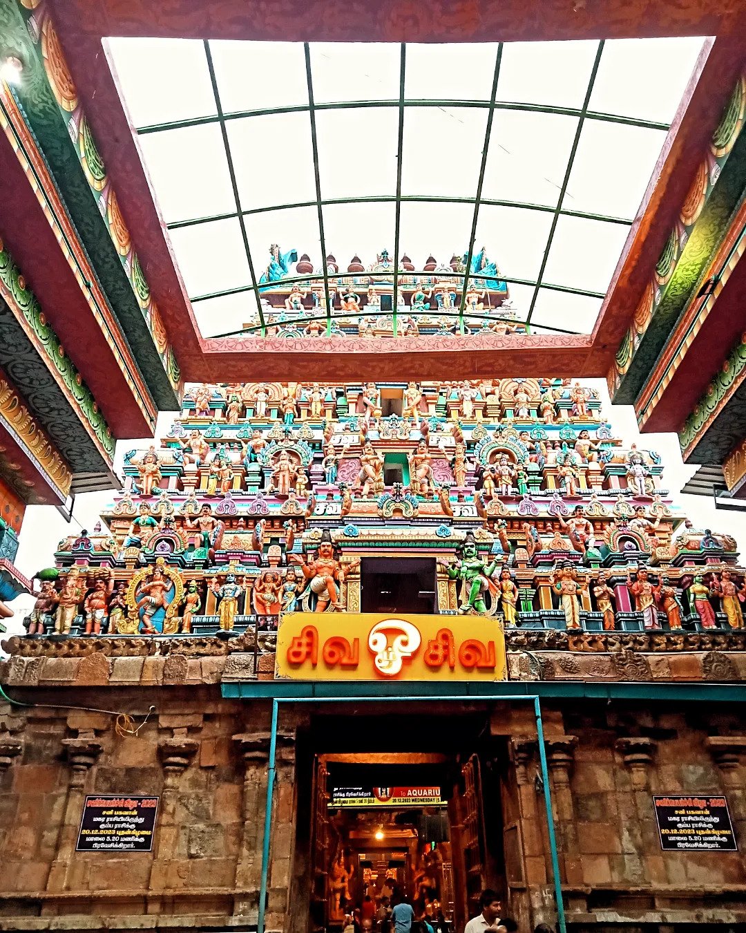 Group Tour Navagraha Tour Package